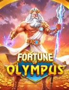 เกม ที่ ได้ ตังค์: วิธีเล่นเกมสล็อตออนไลน์