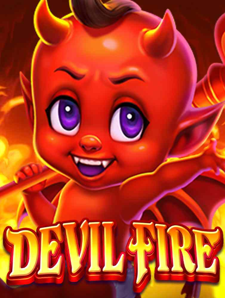 สนุกกับทาง เข้า ufabet356 มือ ถือ ทดลองเล่นสุดมันส์